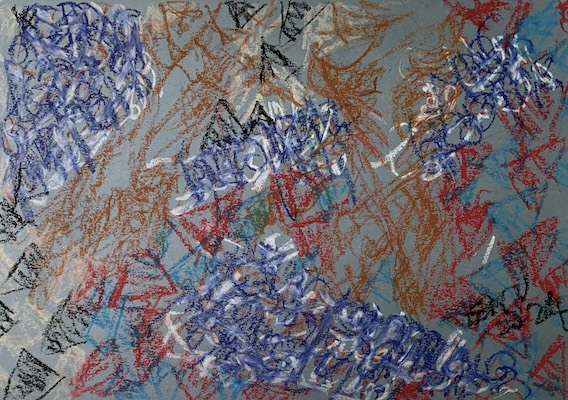 Journal de mon inconscient©Henri-Jean Enu