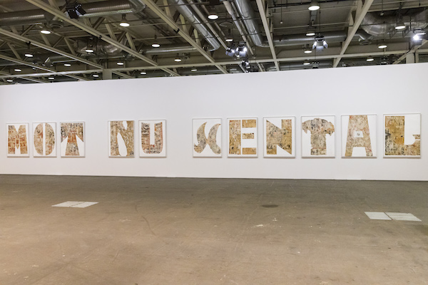 François Dufrêne, Gal GPN Vallois, Courtesy Art Basel